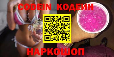 синтетический гашиш Тверь