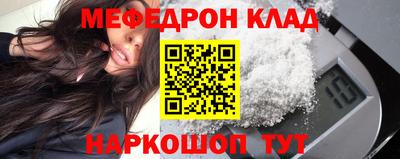 первитин Тара
