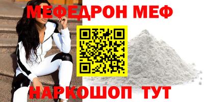 синтетический гашиш Тверь