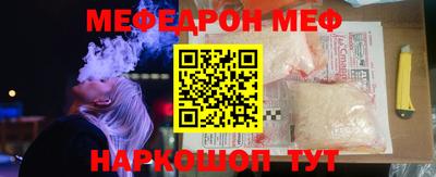 синтетический гашиш Тверь