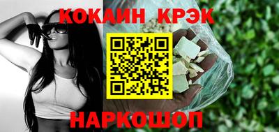 скорость mdpv Татарск