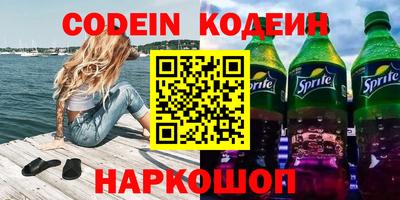 скорость mdpv Татарск