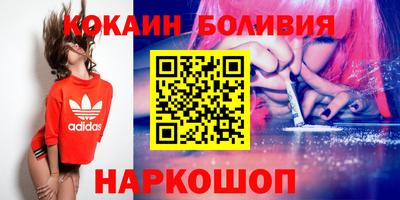 первитин Тара