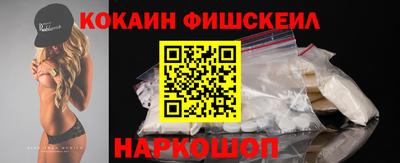 синтетический гашиш Тверь
