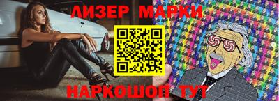 скорость mdpv Татарск