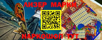 синтетический гашиш Тверь