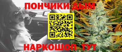 синтетический гашиш Тверь