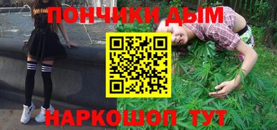 первитин Тара