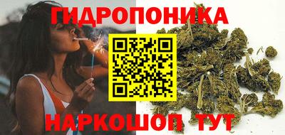 скорость mdpv Татарск