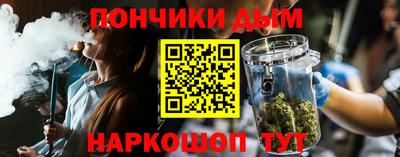 синтетический гашиш Тверь