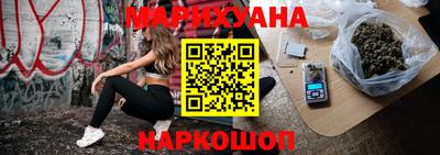 скорость mdpv Татарск