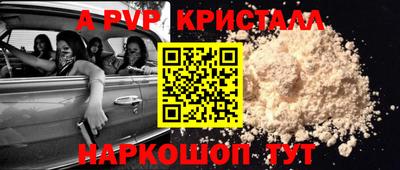 первитин Тара