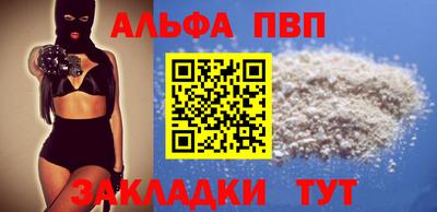 СК Тула