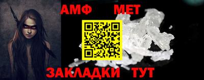синтетический гашиш Тверь