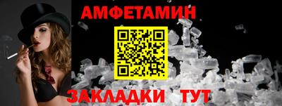 первитин Тара