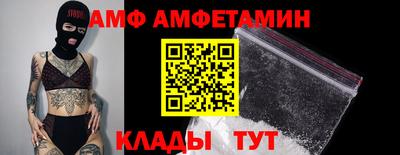 первитин Тара