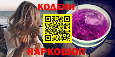 скорость mdpv Татарск