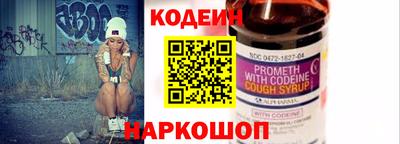 первитин Тара