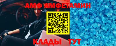 скорость mdpv Татарск