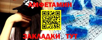 скорость mdpv Татарск
