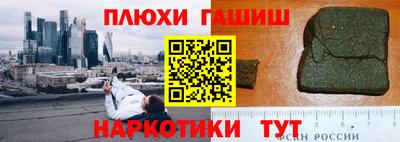 первитин Тара