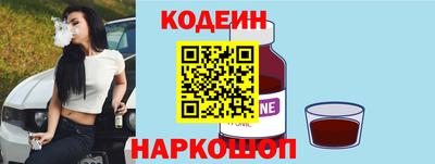 синтетический гашиш Тверь