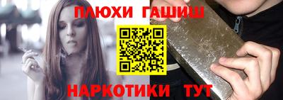 первитин Тара