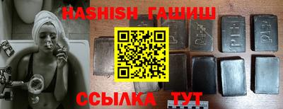 скорость mdpv Татарск