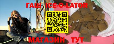 скорость mdpv Татарск