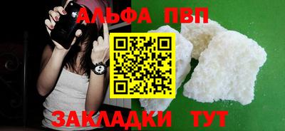 первитин Тара