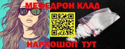 первитин Тара