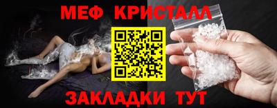 первитин Тара