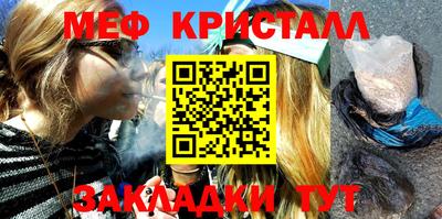 первитин Тара